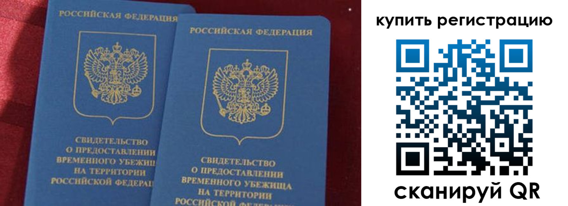форма 3 в Кудымкаре